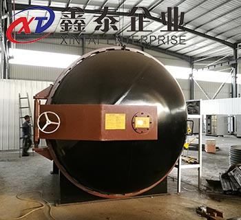 碳纤维手机榴莲视频APP