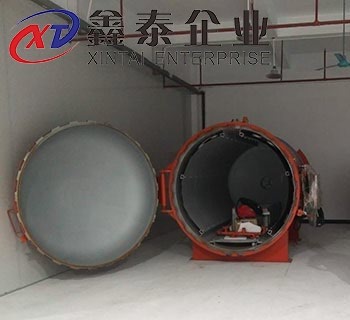 手机榴莲视频APP卷制工作